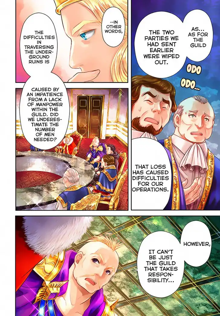 Hachinan tte, Sore wa Nai Deshou! Chapter 36 4